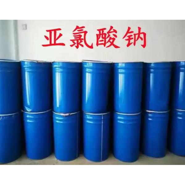 Chlorite de sodium traitement de l'eau NaClO2 purification de l'eau Chlorite de sodium