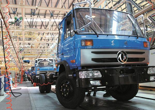 Euro3 4x2 Dongfeng CNG DFE1161GF Cargo Truck,Dongfeng Camion De Cargaison Lumière,Dongfeng Camión De Carga Ligera