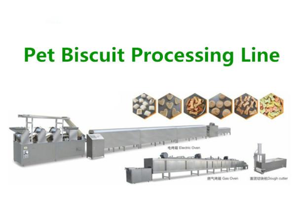 Machine adaptée aux besoins du client de fabrication de biscuits de chien de couleur, ligne de production alimentaire d'animal familier