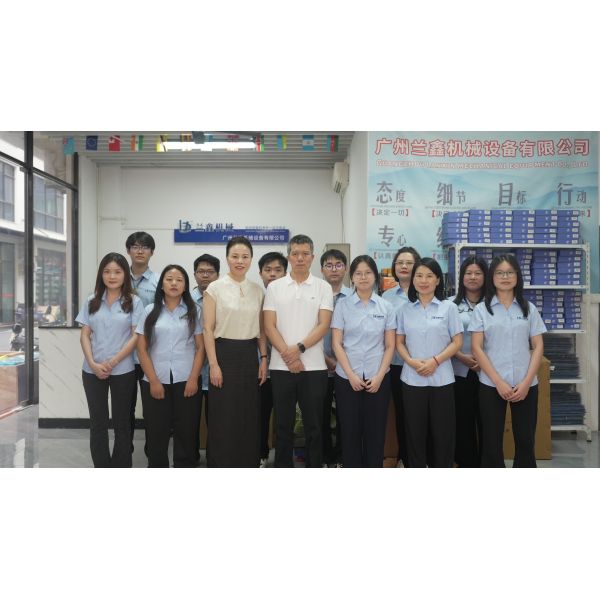 Guangzhou Lanxin Machinery Equipment Co., Ltd