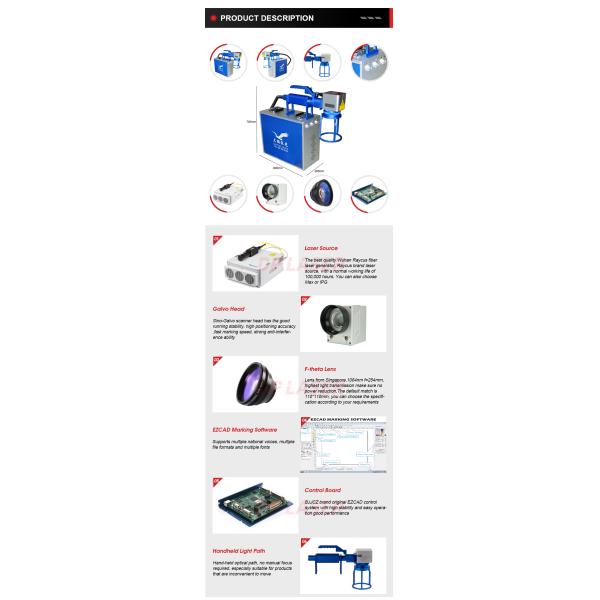 Engraver лазера Mopa машины маркировки лазера 20W 30W Raycus Макс IPG портативный