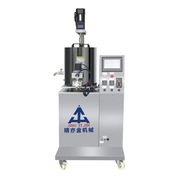 Vaseline Heating Quantitative Filling Machine Can Fill 1-9999g