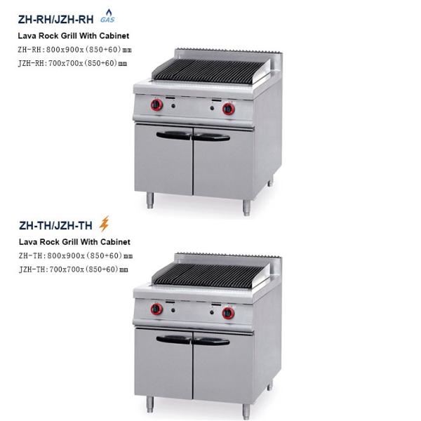 Коммерчески гриль утеса лавы Saltbae газа нержавеющей стали оборудования кухни 2022 со шкафом