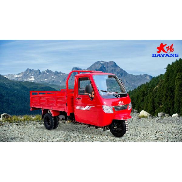 Бензиновый трехколесный грузовой мотоцикл 3-колесный моторизованный трехколесный китайский грузовой трехколесный