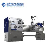 La machine à tourner manuelle horizontale SMTCL CA6140 1000 mm