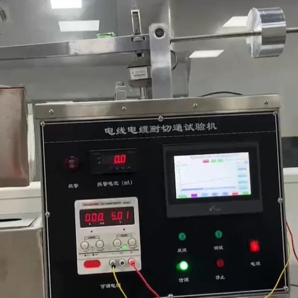 SAEJ1128-2000 Wire Testing Machine Cable Resistance To Pilot Test Machine 750W