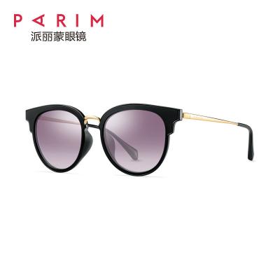 Cat Eye Pattern Ladies Polarized Sunglasses Multiple Color TAC Lens Eyeglass