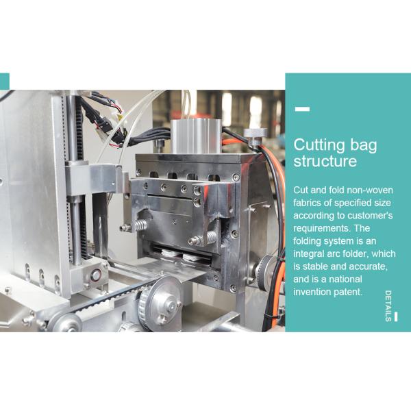 L3300*W2300*H1600mm Wet Wipes Manufacturing Machine With Packaging Single Mini Pocket
