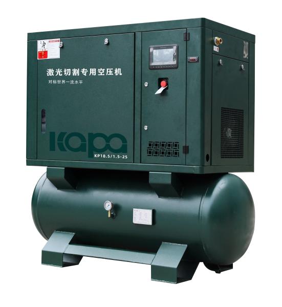 O laser que corta a barra de 22KW 30Hp 30 integrou o compressor de ar do parafuso 4in1
