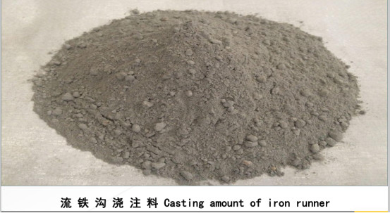 Огнеупорные материалы Алюминиевые огнеупорные кирпичи для серии Ladle / Tundish