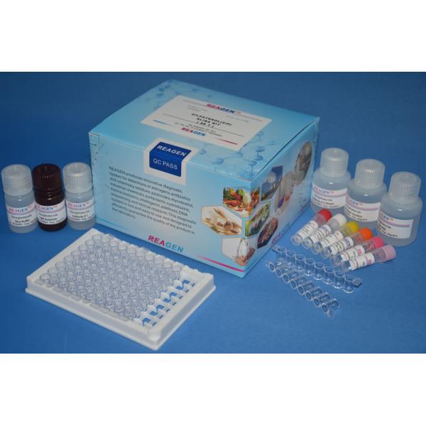 Сулбактам с высокой чувствительностью ЭЛИСА тест-кит 0,02 нг/мл Образцы молока с высокой чувствительностью