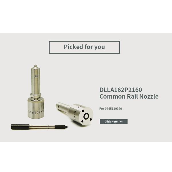 Bosch Injector Repair Kit For 0445110369/646/647