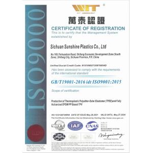 Sichuan Sunshine Plastics Co., LTD. Сертификации