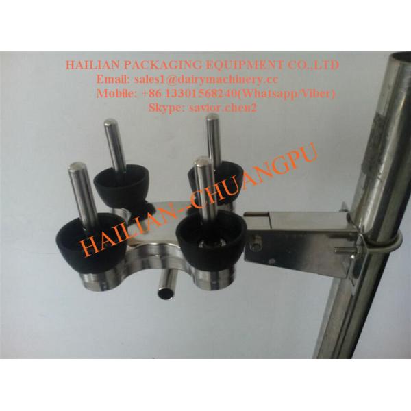 La machine à traire pliable de plat de nettoyage épargne 350X160mmx210mm pour le salon de traite