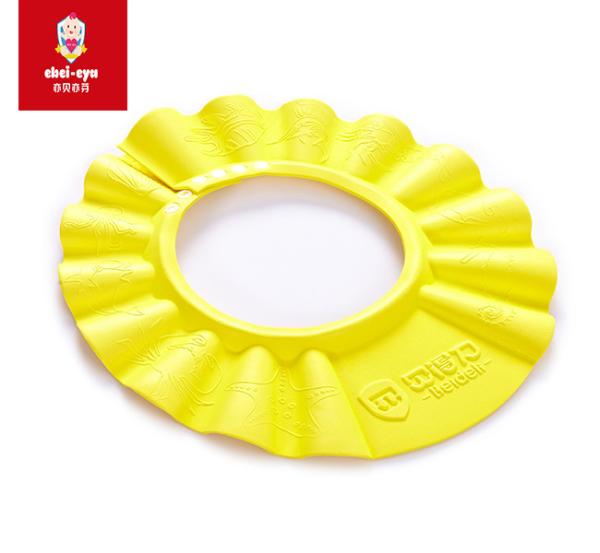Comfortable Baby Shampoo Cap Head Protector Bathing Shower 13.5 cm Inner Diameter Size