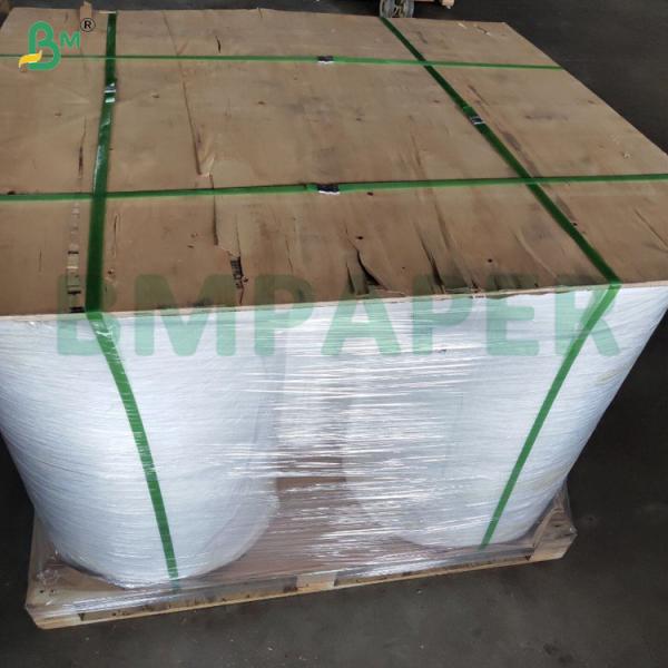 1056D Inkjet Coated Tyvek Fabric Paper White Color A4 Size 1056D чернила покрытый Tyvek тканевой бумаги белый цвет Размер А4