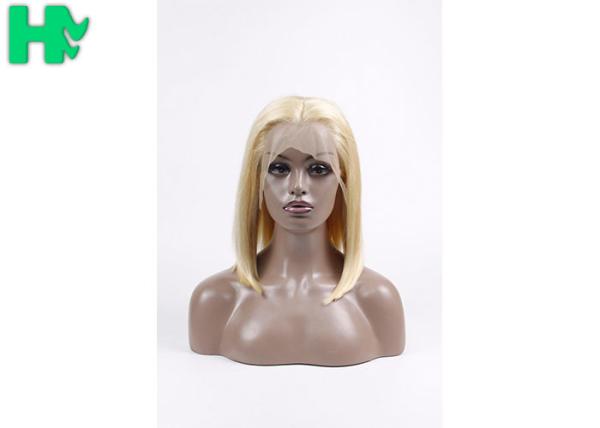 #613 Virgin Natural Human Hair Wigs , 13*4 Front Lace Short Bob Wigs