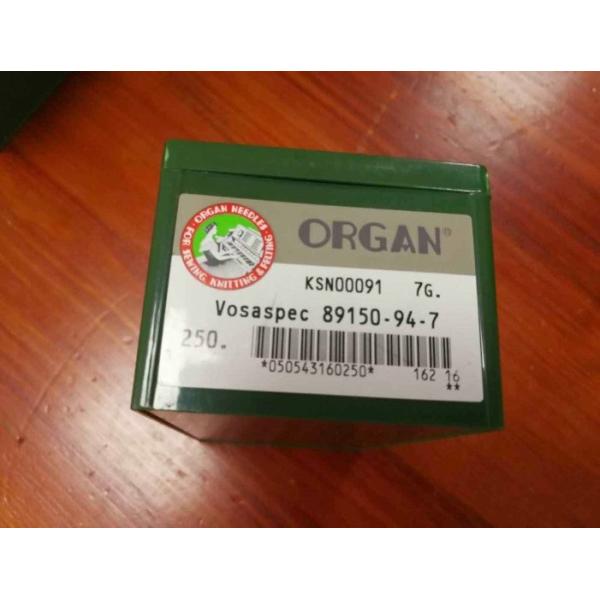 FLAT KNITTING MACHINE NEEDLE 7G 10G 9G 14G The Perfect Choice for Your Knitting Needs