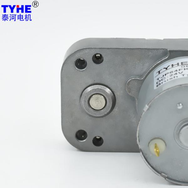 CE ROHS Brushed 1nm 12V DC Metal Gear Motor 64*38mm 3W 9 Volt