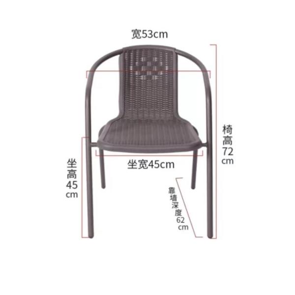 Plastic Rattan Chair Modern Design Style for Outdoor Garden Furniture