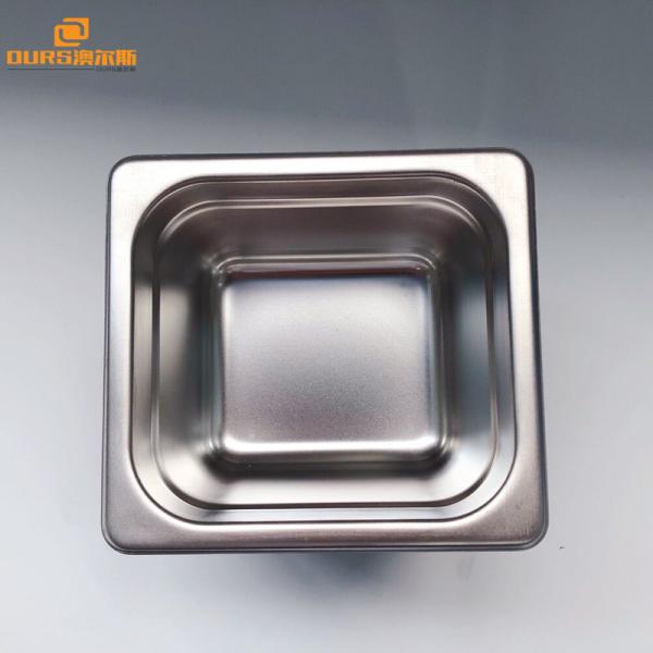 Tabletop Super Ultrasonic Cleaning Machine With  Heating Power For Silver Jewelry