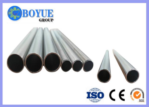 Nickel Alloy Steel Seamless Pipes ASTM B 163 / ASTM B 704 Corrosion Resistant