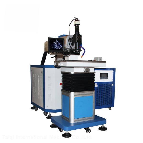 No Pollution Mould Laser Welding Machine Slight Distortion For Mold Repairing