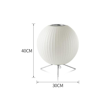 Silk Floor Lamps For Living Room Bedroom Nelson Cigar Lotus Table Lamp（WH-MTB-161)