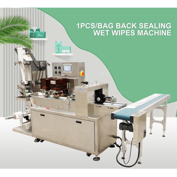 Single Wet Wipe Tissue Making Machinery Cutting Packaging Wet Wipes Machine Online Support