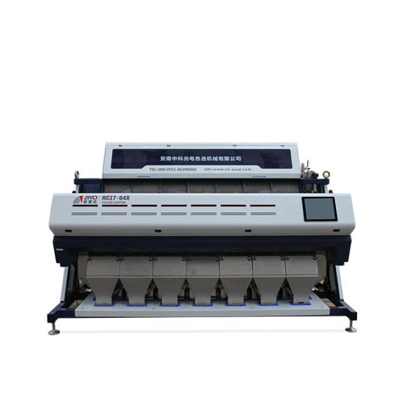 RC+7 Infrared Rice CCD Sorting Machine True Color Camera Remote Control