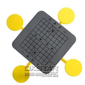 high quality outdoor leisure facility Outdoor Fitness Equipment outdoor chess table