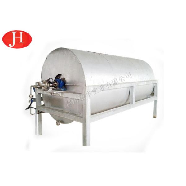 Cassava Potato Starch Production Line Fine Fiber Sieve Patent Product