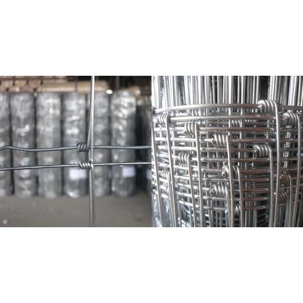 Панели загородки поголовья высокого злаковика прочности на растяжение стальные