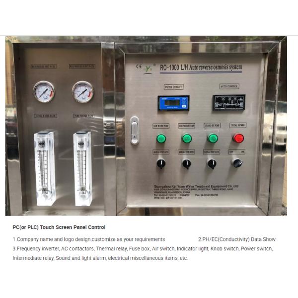 RO Water Treatment Brackish Water System For TDS Salinity And Hardness Removal