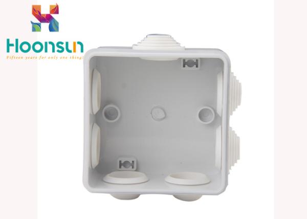 Light Grey 85 * 85 * 50 Size Armoured Cable Junction Box Waterproof Protection