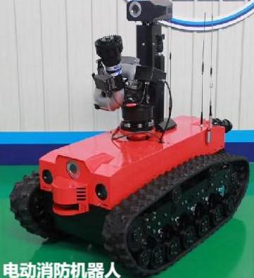 Large Petrochemical Areas Oil Tank Area Large Use Firefighting Robot fire extinguishing robot - Park View Care Home