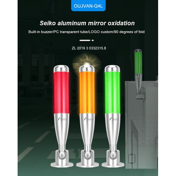 Feu de signalisation à LED DC 24V pour machine CNC, feu d'avertissement à LED en aluminium, stable