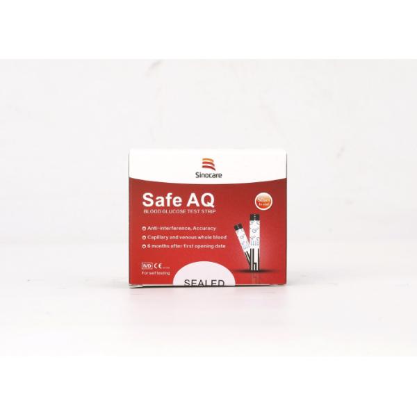Control Solution Detection Blood Glucose Test Strips , Glucose Check Strips 6 Months Lifespan
