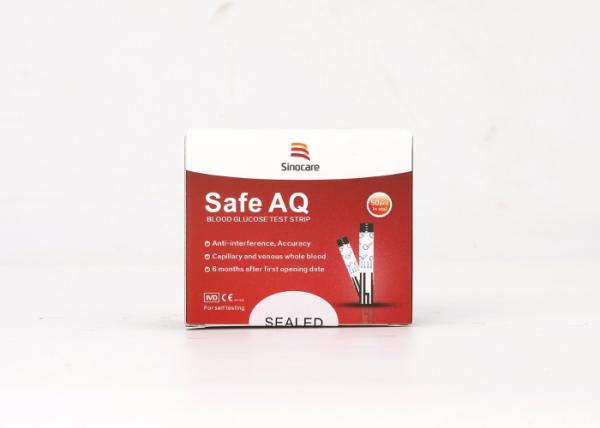 ISO 15197 Proved Diabetes Glucose Meter Check Blood Sugar In Accuracy Result