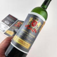 Étiquette de vin en relief en or autoadhésif de haute qualité Étiquette de bouteille de vin rouge