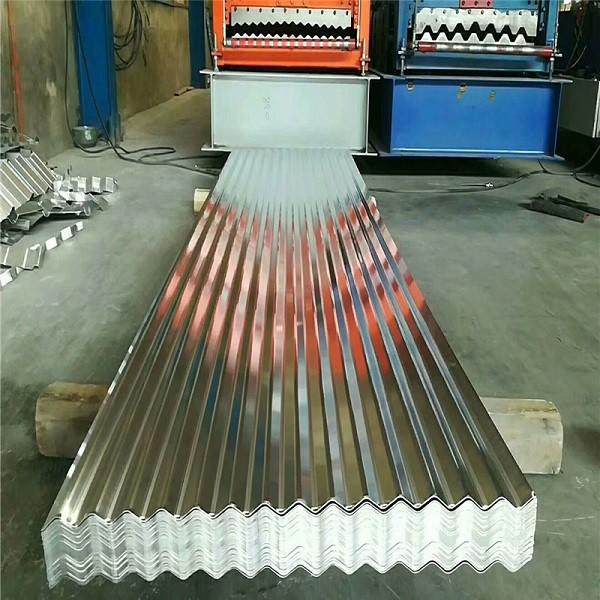 SGC570 SGC340 Color Coated Profile Sheet 6cm 28 Gauge Corrugated Metal PPGI PPGL galvanized roofing sheet