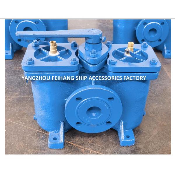 China AS16050 Cb/T425 Duplex Oil Filter Supplier & Duplex Oil Filter - FeiHang Marine