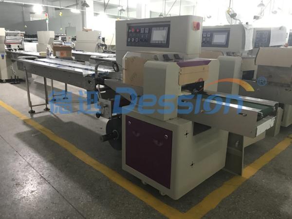 Foshan Dession Ready to ship automatic n95 mask face mask surgical mask packing machine price