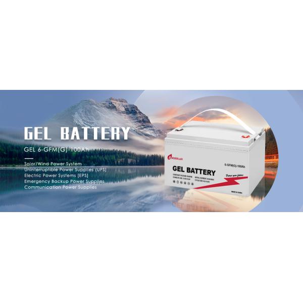 Амосолярная глубокая гелевая батарея 12В 100Ах 200Ах 250Ах Солнечная батарея для проекта Солнечной системы