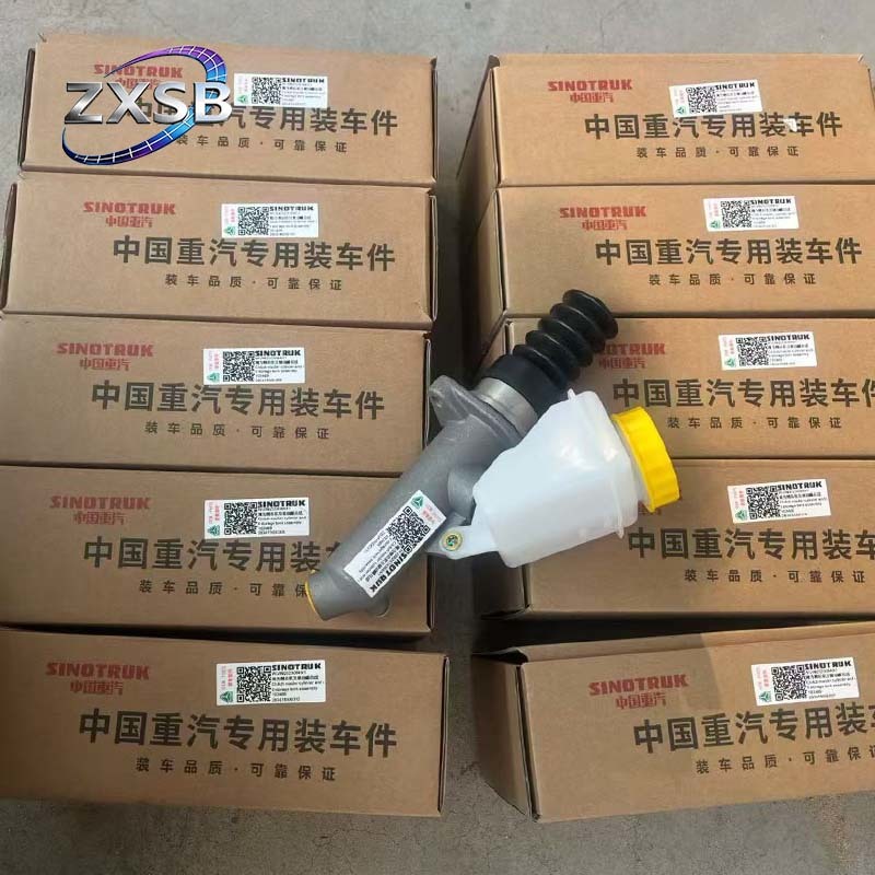 SINOTRUK HOWO T7H T5G Clutch Master Cylinder with Reservoir Assembly WG9925230840 Hydraulic Clutch System Parts