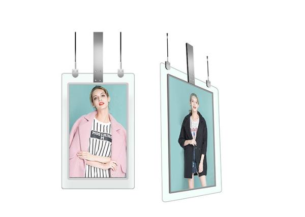 Exposição de suspensão lateral dobro da propaganda do LCD 55 polegadas com vidro moderado