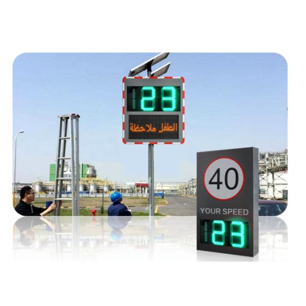 Solar Powered LED Radar Speed Sign with 100M Detection Range