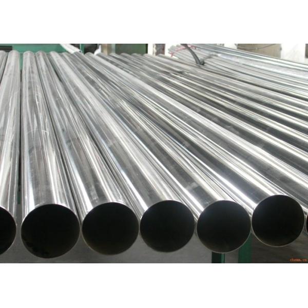Annealed Super Duplex Stainless Steel Pipe , 16 Inch Super Duplex Stainless Steel Tube