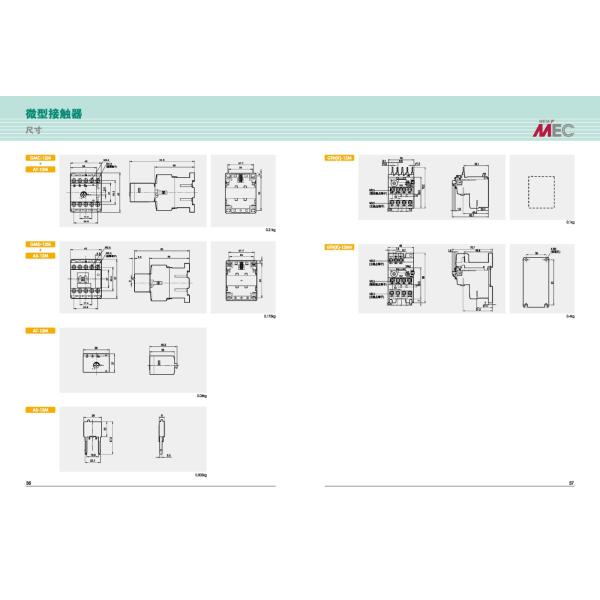 Contactor micro eléctrico Gmc-GMD-6M/los 9M/el 12M/el 16M de LG/LS DC