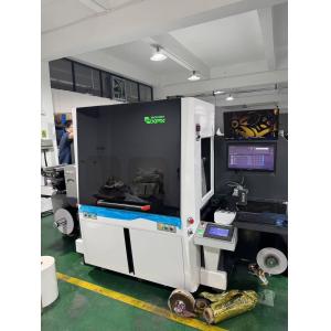 SZ-360 2.0KW CORONA Power Digital Embellishment Machine